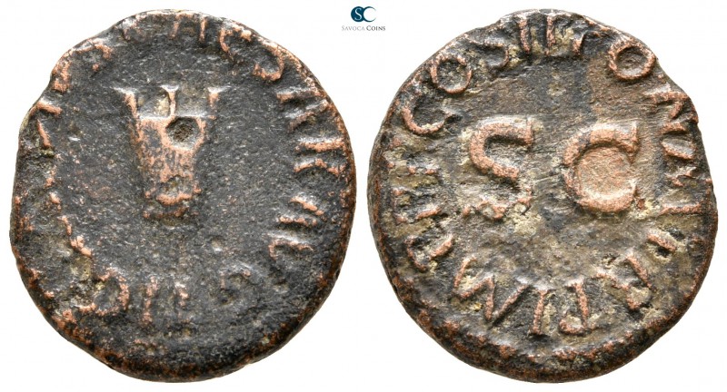 Claudius AD 41-54. Rome
Quadrans Æ

17 mm., 2,58 g.



fine