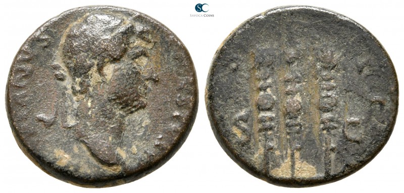 Hadrian AD 117-138. Rome
Quadrans Æ

16 mm., 2,88 g.



fine