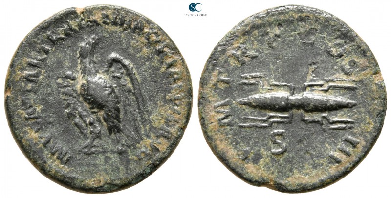 AD 121-122. Rome
Semis Æ

19 mm., 2,90 g.



very fine