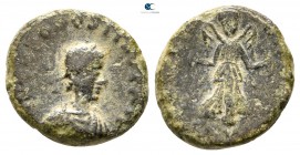Theodosius II. AD 402-450. Nicomedia. Follis Æ
