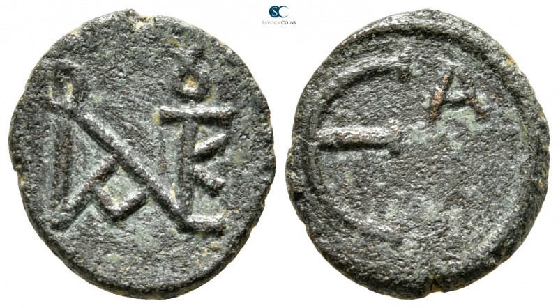 Justin II AD 565-578. Constantinople
Pentanummium Æ

14 mm., 1,88 g.



v...