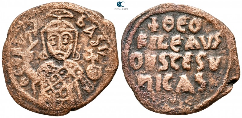 Theophilus AD 829-842. Constantinople
Follis Æ

29 mm., 6,98 g.



very f...
