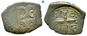 Empire of Nicaea AD 1227-1261. Magnesia. Tetarteron Æ