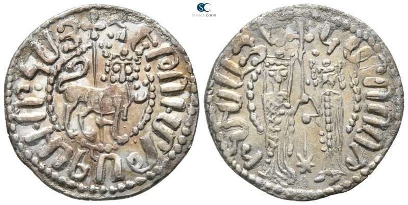 Hetoum I AD 1226-1270. Sis mint
Tram AR

21 mm., 2,79 g.



very fine