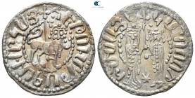 Hetoum I AD 1226-1270. Sis mint. Tram AR