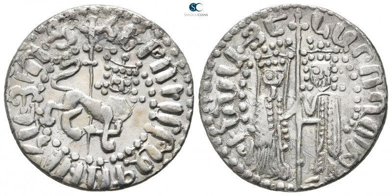 Hetoum I AD 1226-1270. Sis mint
Tram AR

20 mm., 2,92 g.



very fine