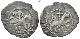 Oshin AD 1308-1320. Sis mint. Tram AR