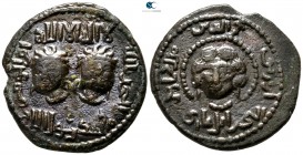 Najm al-Din Alpi AD 1152-1176. 547 - 572 AH. Artuqids (Mardin). Dirham Æ