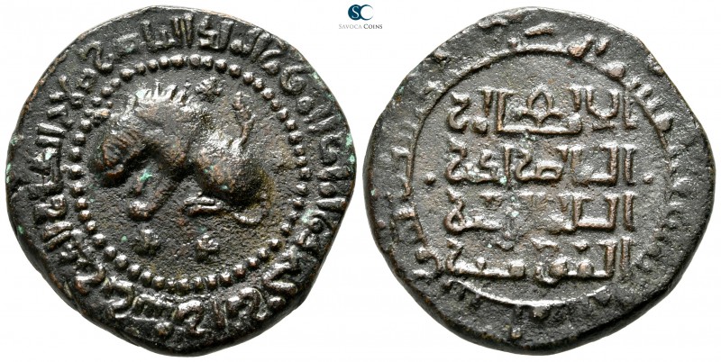 al-Nasir I Salah al-Din Yusuf (Saladin) AD 1169-1193. 564 - 589 AH. Mayyafariqin...