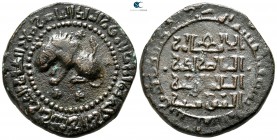 al-Nasir I Salah al-Din Yusuf (Saladin) AD 1169-1193. 564 - 589 AH. Mayyafariqin mint. Dirham Æ