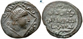Qutb al-Din Il-Ghazi II AD 1176-1184. 572 - 580 AH. Artuqids (Mardin). Dirham Æ