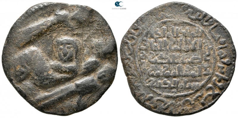 Artuqids (Mardin). Husam al-Din Yuluq Arslan AD 1184-1200. (AH 580-597). 
Dirhe...
