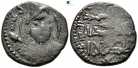 Qutb al-Din Sukman II AD 1185-1200. 581 - 597 AH. Artuqids (Kayfa & Amid). Dirham Æ
