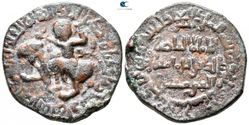 Nasir al-Din Artuq Arslan AD 1200-1239. 597 - 637 AH. Artuqids (Mardin)
Dirham ...