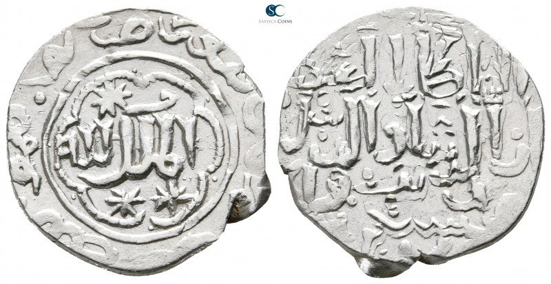 Qilij Arslan IV AD 1257-1266. Rum
Dirham AR

23 mm., 3,26 g.



very fine