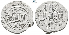 Qilij Arslan IV AD 1257-1266. Rum. Dirham AR