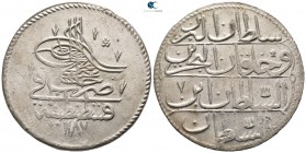 Turkey. Constantinople. Abdülhamid I AD 1774-1789. 1187-1203 AH. 40 Para