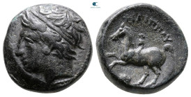 Kings of Macedon. Uncertain mint. Philip II of Macedon 359-336 BC. Bronze Æ