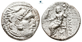 Kings of Macedon. Abydos. Alexander III "the Great" 336-323 BC. Drachm AR