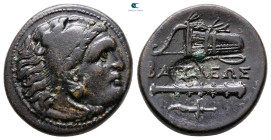 Kings of Macedon. Uncertain mint in Western Asia Minor. Alexander III "the Great" 336-323 BC. Bronze Æ