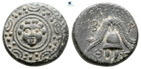 Kings of Macedon. Salamis. Philip III Arrhidaeus 323-317 BC. Struck under Nikokreon. Bronze Æ