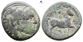 Kings of Macedon. Uncertain mint. Kassander 306-297 BC. Bronze Æ