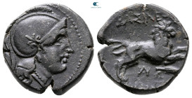 Kings of Thrace. Lysimacheia. Macedonian. Lysimachos 305-281 BC. Bronze Æ