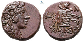 Pontos. Amisos. Time of Mithradates VI Eupator 120-63 BC. Bronze Æ