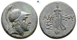 Pontos. Amisos. Time of Mithradates VI Eupator 120-63 BC. Bronze Æ