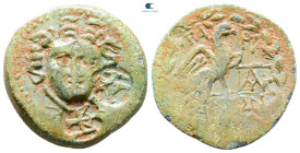 Mysia. Parion circa 200-0 BC. Bronze Æ