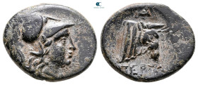 Mysia. Pergamon circa 310-282 BC. Bronze Æ