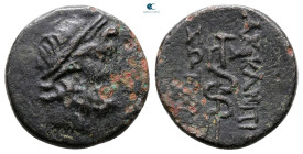Mysia. Pergamon circa 200-133 BC. Bronze Æ