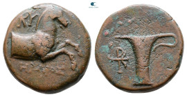 Aiolis. Kyme circa 320-250 BC. Bronze Æ