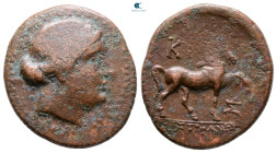 Aiolis. Kyme circa 250-190 BC. Bronze Æ