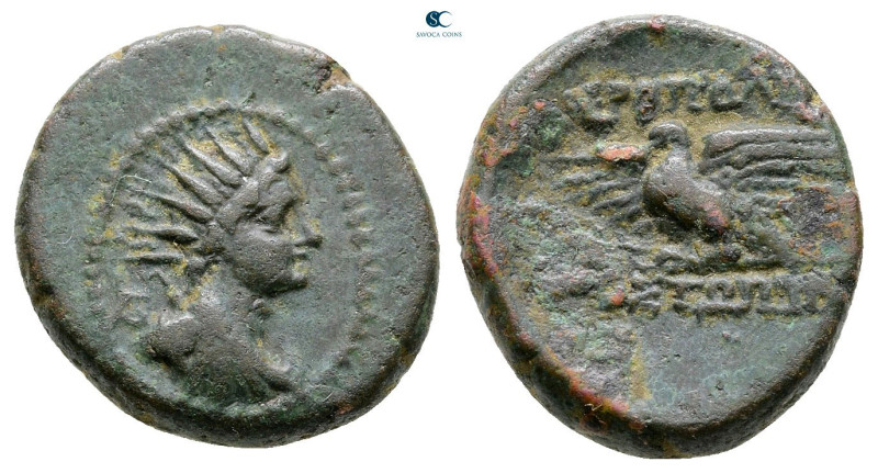 Cilicia. Hieropolis-Kastabala circa 100-1 BC. 
Bronze Æ

16 mm, 3,86 g


...