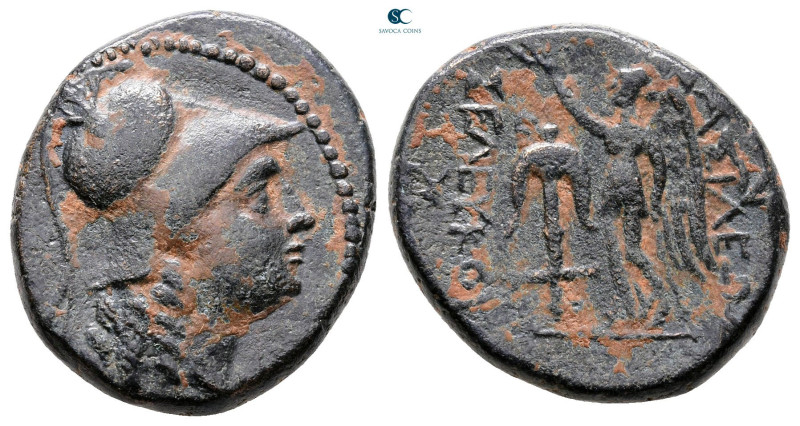 Seleukid Kingdom. Antioch on the Orontes. Seleukos II Kallinikos 246-226 BC. 
B...