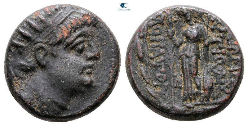 Seleukid Kingdom. Uncertain mint. Antiochos IX Philopator (Kyzikenos) 114-95 BC....