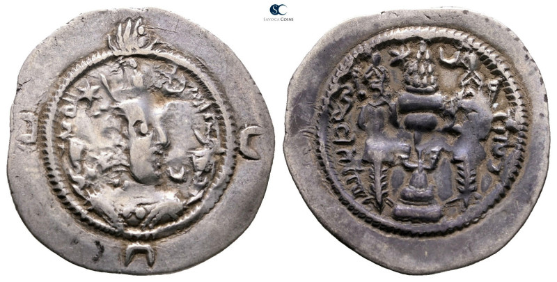 Sasanian Kingdom. Khusro I AD 531-579. 
Drachm AR

28 mm, 4,03 g



Very ...