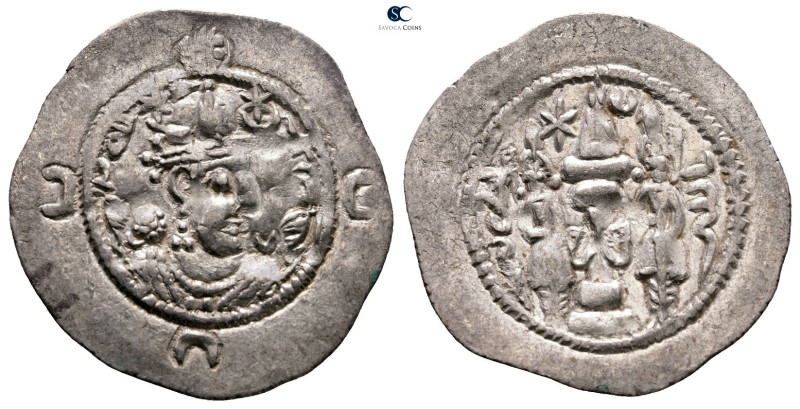 Sasanian Kingdom. Khusro I AD 531-579. 
Drachm AR

30 mm, 4,11 g



Very ...