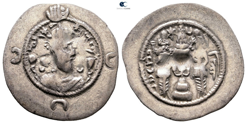 Sasanian Kingdom. Khusro I AD 531-579. 
Drachm AR

29 mm, 4,04 g



Very ...