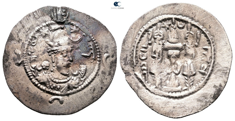 Sasanian Kingdom. Khusro I AD 531-579. 
Drachm AR

30 mm, 3,67 g



Good ...