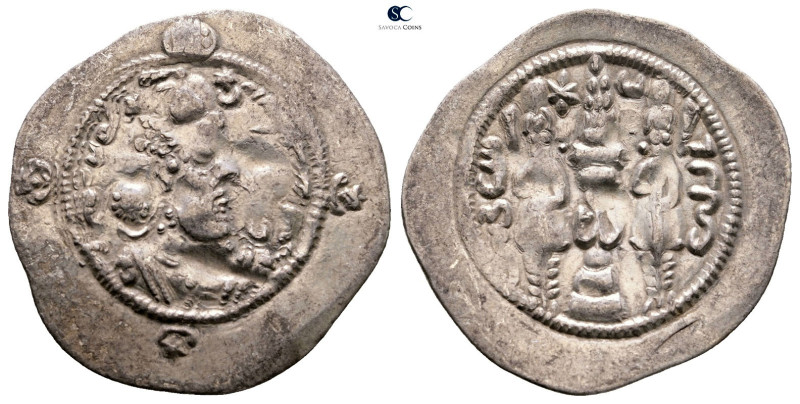 Sasanian Kingdom. Hormizd IV AD 579-590. 
Drachm AR

30 mm, 4,07 g



Ver...