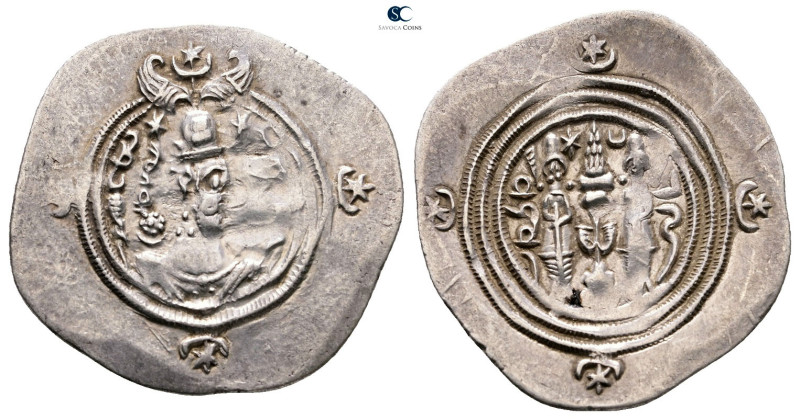 Sasanian Kingdom. Khusro II AD 591-628. 
Drachm AR

 mm, 4,15 g



Very F...