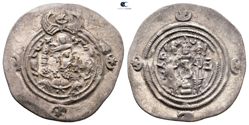 Sasanian Kingdom. Khusro II AD 591-628. 
Drachm AR

 mm, 4,08 g



Very F...