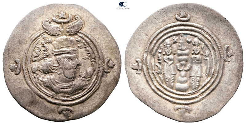 Sasanian Kingdom. Khusro II AD 591-628. 
Drachm AR

 mm, 4,05 g



Very F...