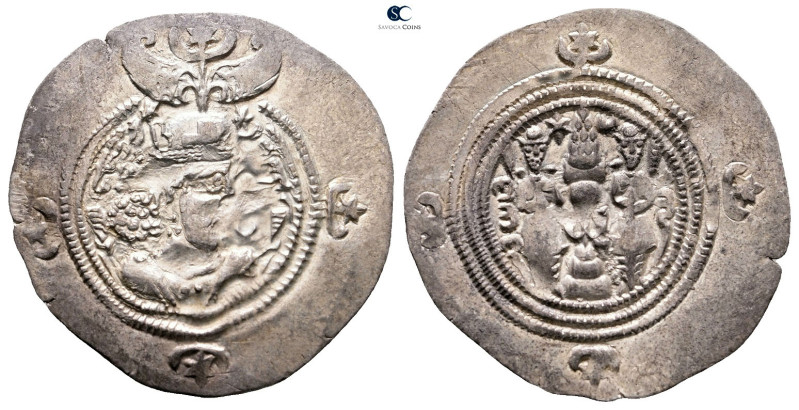 Sasanian Kingdom. Khusro II AD 591-628. 
Drachm AR

 mm, 4,10 g



Good V...