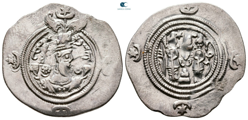 Sasanian Kingdom. Khusro II AD 591-628. 
Drachm AR

32 mm, 3,95 g



Very...