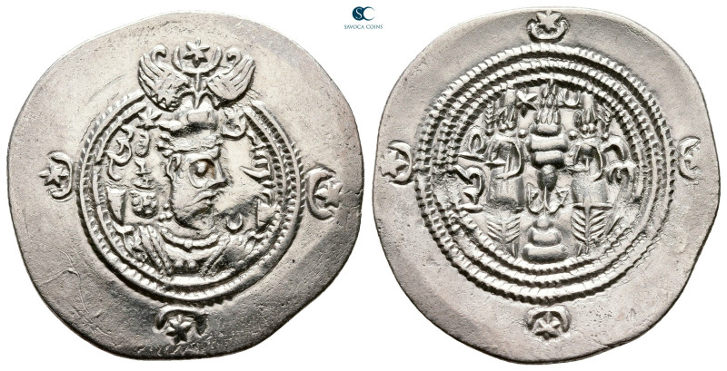 Sasanian Kingdom. Khusro II AD 591-628. 
Drachm AR

30 mm, 4,05 g



Very...