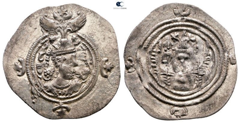 Sasanian Kingdom. Khusro II AD 591-628. 
Drachm AR

32 mm, 4,10 g



Good...