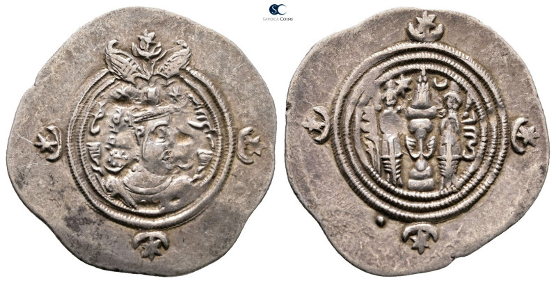 Sasanian Kingdom. Khusro II AD 591-628. 
Drachm AR

30 mm, 4,11 g



Good...